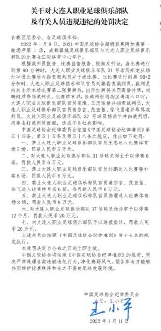 对阵利物浦是如此困难，我们有足够的机会终结比赛。